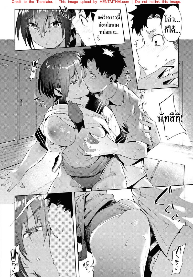 หน้า 42